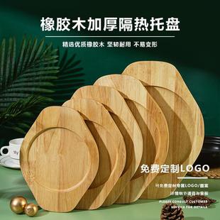 �Ӻ���ľ��ľ�͉|��������A��ɰ偵����бP��������C���|����