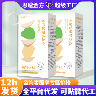 ľ�ϸ������� ľ�ϸ��Һ�w�ƷԴ�^���S����ͬ����u������l