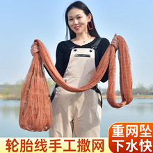 ��ʽ���y�����U��݆̥�����W�֒����W�����������~ץ�~���̲�ɢ�O