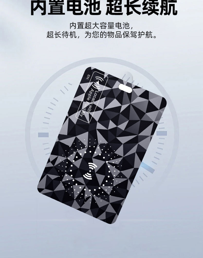 2025 Cross-Border Global Positioning Card Anti-Lost Device Airtaggps Luggage Tracking Locator Long Battery Life