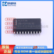 MC74HC573ADWR2G ���ɵ�·ICоƬԭװ��Ʒ�۸�����ѯΪ׼