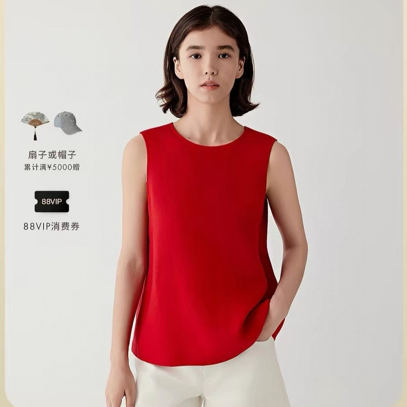 Xiaohe Women's Clothing Mall Same Style 2026 Summer New Linen Sleeveless Shirt T-Shirt Top Women's Backless Cardigan