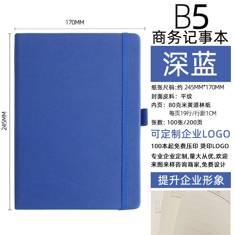 Correa transfronteriza a5 logotipo de cuaderno personalizado mini cuaderno portátil a6 alto valor de cara b5 cuaderno de notas