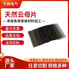 SҹȻĸƬĸ|΢tĸ|Ƭ^͸ߜ΢t