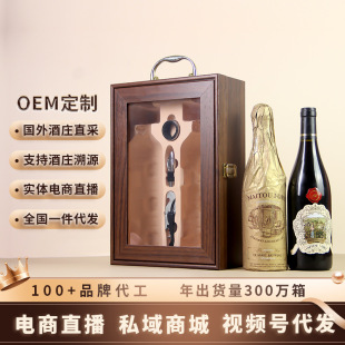 �����M�ڼt�Ƹɼt���Ѿ�OEM�������l����ֱ�����l���]���ֶY�t��