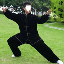 ̫�O���������bŮ̫����z�q�ﶬ�Ӻ񾚹���������̫ȭ���b���g��