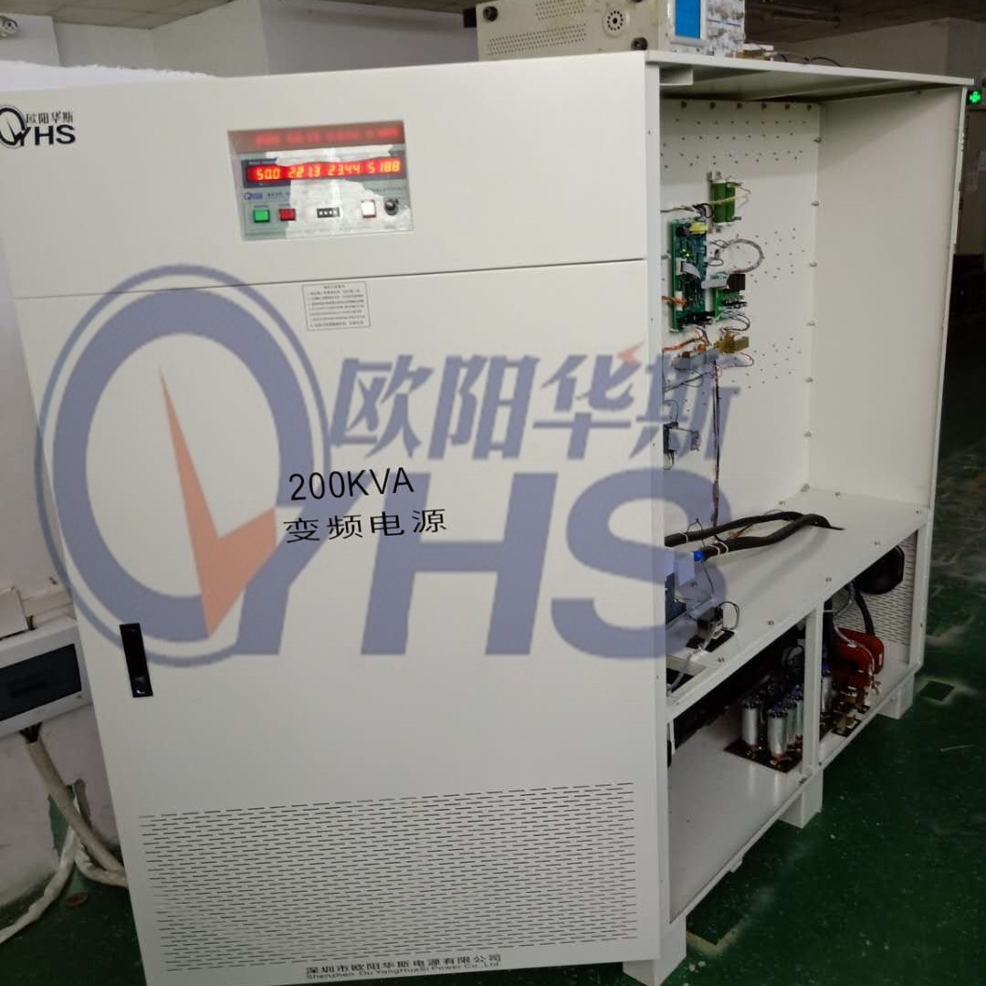 200KVA��Ƶ��Դ�����0-1000V���Ѳ����ϻ��ã�׼����������