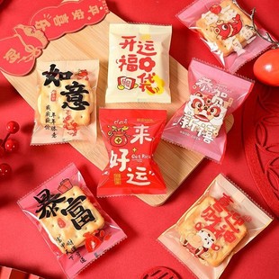 ѩ���ְ��b���Ӻ�決��ʳ�����̗�ϲ��ѩ���֪���С���b����