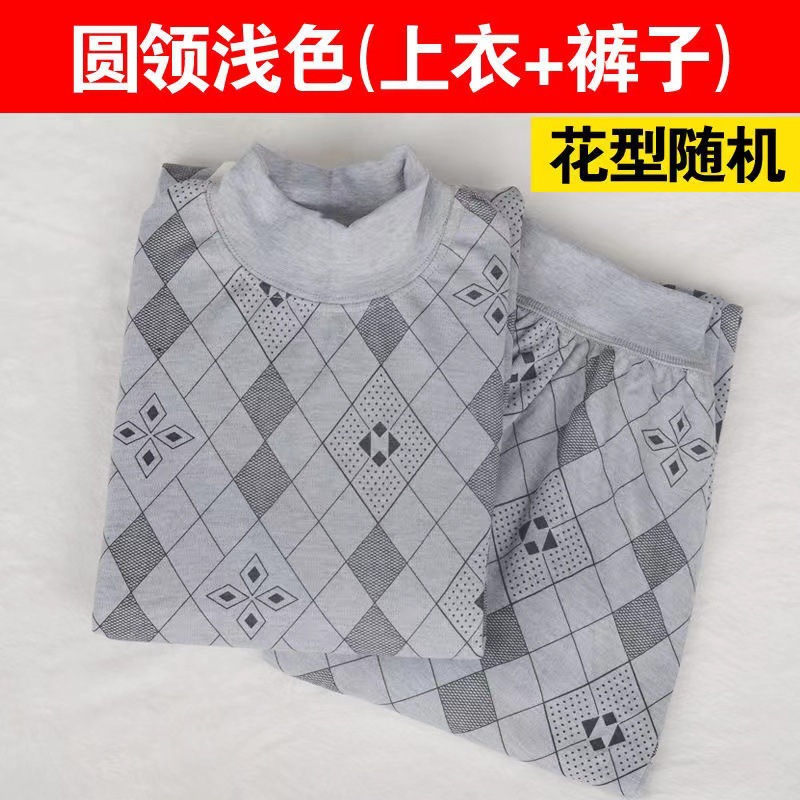 微信图片_20220918125142