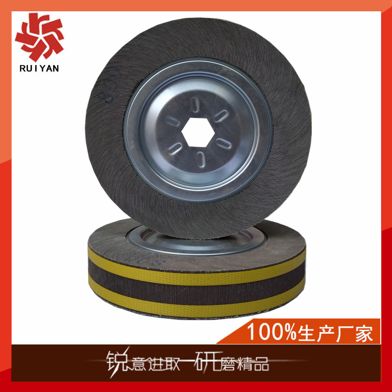 厂家定 做外径300mm非标六角孔32mm千叶轮非标千页轮抛光砂布轮