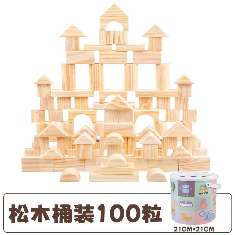 100 bloques de construcción de barriles letras de madera para niños cabeza de madera maciza ensamblada juguetes para bebés educación de la primera infancia fábrica al por mayor