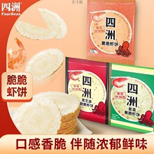 �����r���rƬС����ʳ����r�r��Ƭ����׷��С�������e��ʳ�S