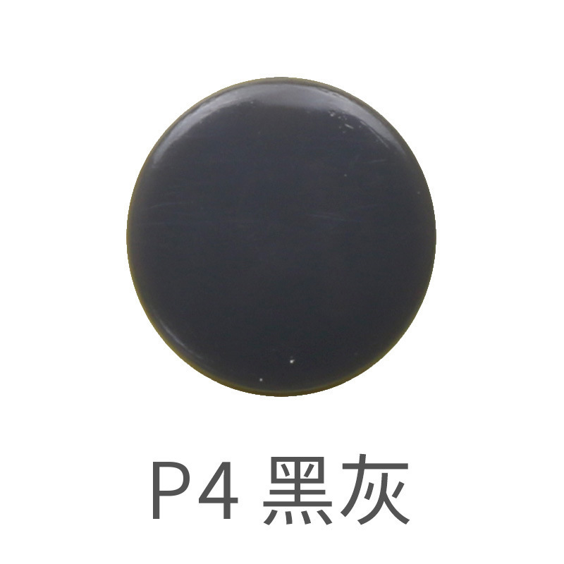 60色T8双大面塑料四合扣文具耐用塑料按扣婴童POM环保树脂四合扣|undefined