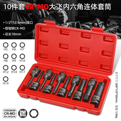 socket lengthened socket 1/2 electric — Mühərrik tənzimləmə alətləri - molybdenum-10-piece-set
