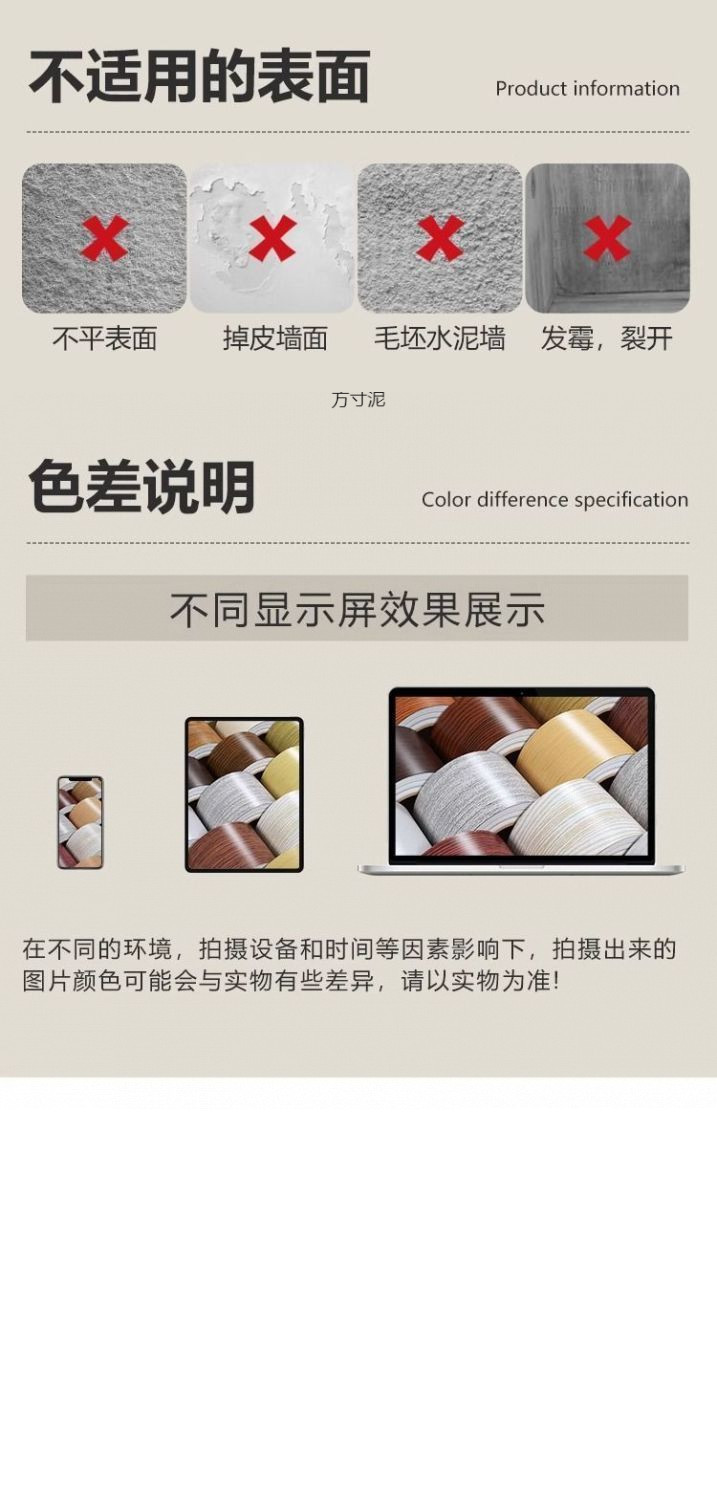 8c7433f1-1d1e-4344-9e40-b5215183f31c.jpe