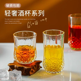 玻璃杯;酒杯;密封盒储物罐