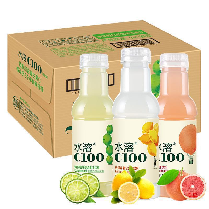 Nongfu Spring Water Soluble C100 Lemon Flavored Juice 445ml Full Box Batch Special Price Grapefruit Blood Orange Vitamin C Drink