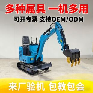 �r��С���ھ�C���� 1.2���r������h�C�ڵػ�С�ڙC �Ď��ھ�C