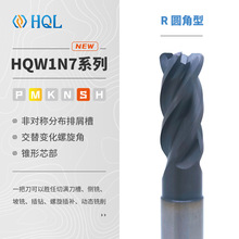 HQW1N7Ӳ|Ͻ4RAǔֱT㊵