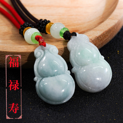 natural Emerald Waxy kind Ice gourd Gods Safety Pendant Pendant Manufactor Direct selling Best Sellers