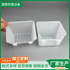 畜牧养殖机械;塑料塑胶标签;鸟类