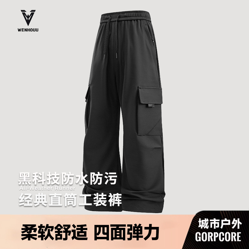 Outdoor Softshell Jacket Pants for Men, Autumn and Winter Warm Cargo Pants for Women, Windproof Long Pants, Wear-Resistant Hiking Sports Mountaineering Pants