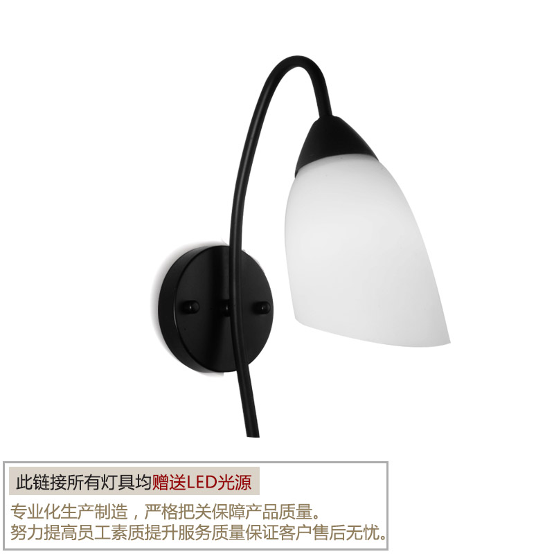 벽 램프 침대 옆 현대 간단한 LED 침실 창조적 인 배경 벽 램프 계단 통로 독특한 북유럽 벽 램프 아트