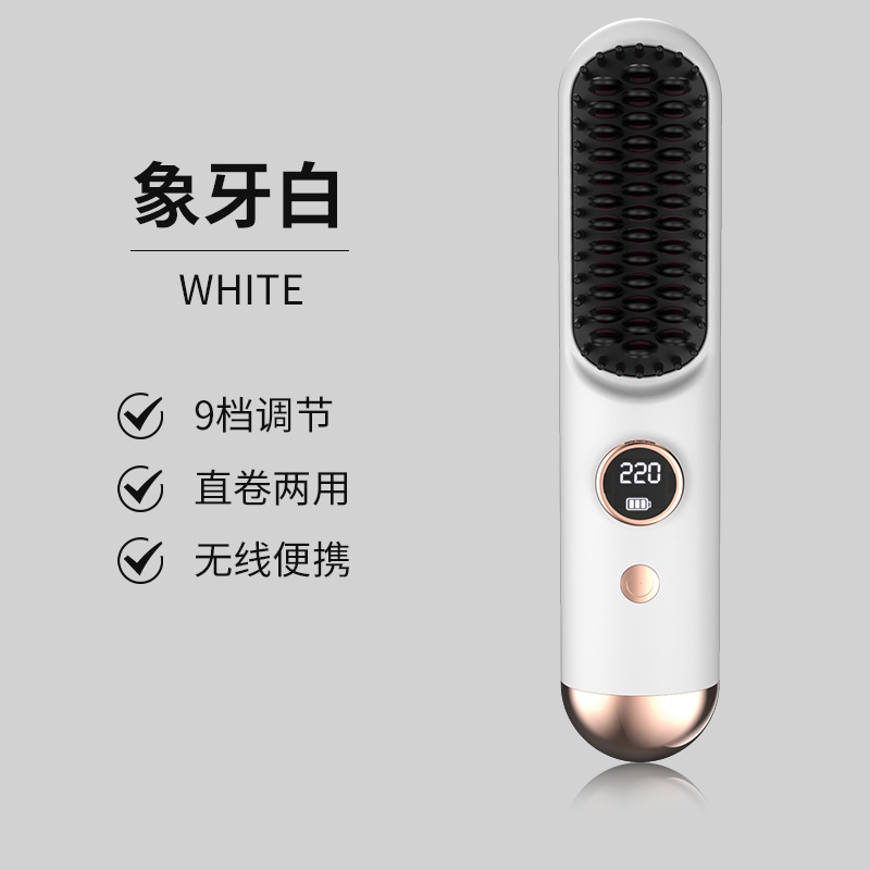 하얀색