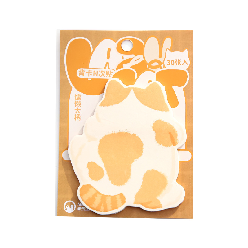 Mr. Paper tarjeta trasera N publicación secundaria serie de escuadrones sobre la pared linda ilustración original mensaje de estudiante nota adhesiva de forma especial