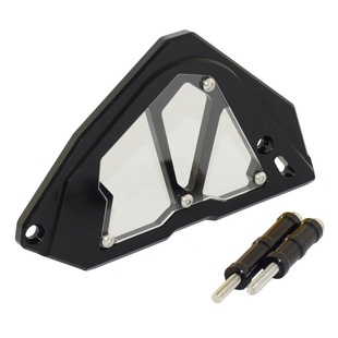 Suitable for Kawasaki Ninja 250 300 Z250 Z300 Front Chain Cover Front Chain Guard Small Chain Cover