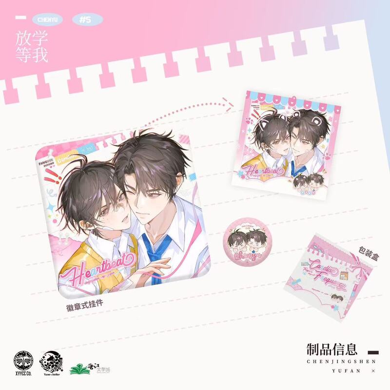 【グアング】正規品 お通学待ってて 5期 オリジナル派生周辺バッジ 色紙 二次元缶|undefined