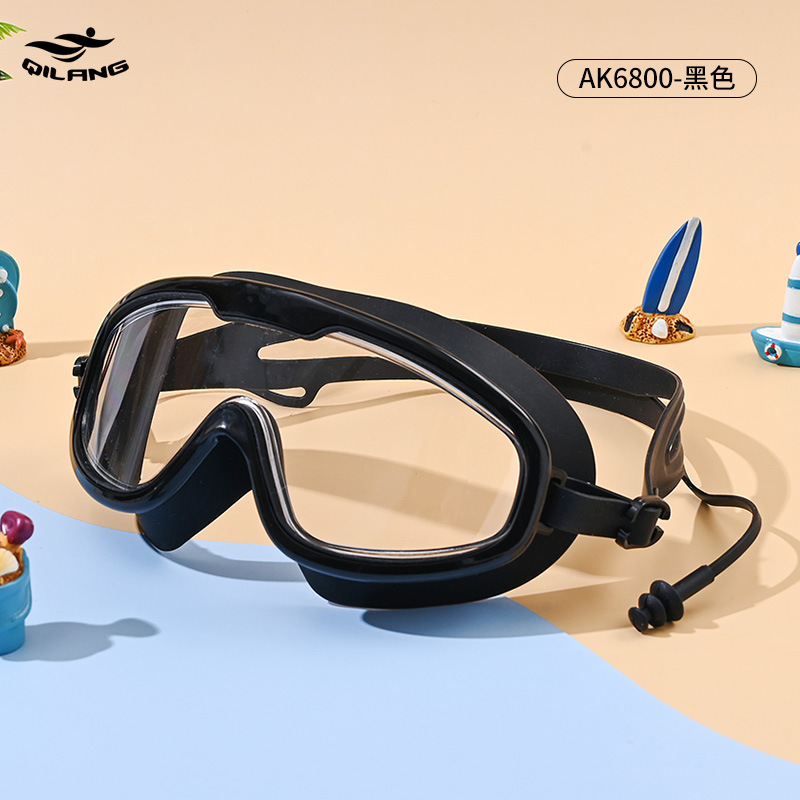 Gafas de Natación de Marco Grande de PC Impermeable Anti-empañante para Entrenamiento