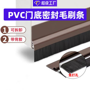 PVC�T���ܷ�ëˢ�l���L�ܷ�ˢ�l���I���ܷ�ˢ�l�T�׷��m�ܷ�ˢ�l
