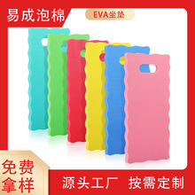 EVA加厚花园园艺跪垫 护膝防水防滑垫瑜伽锻炼坐垫多功能坐垫定制
