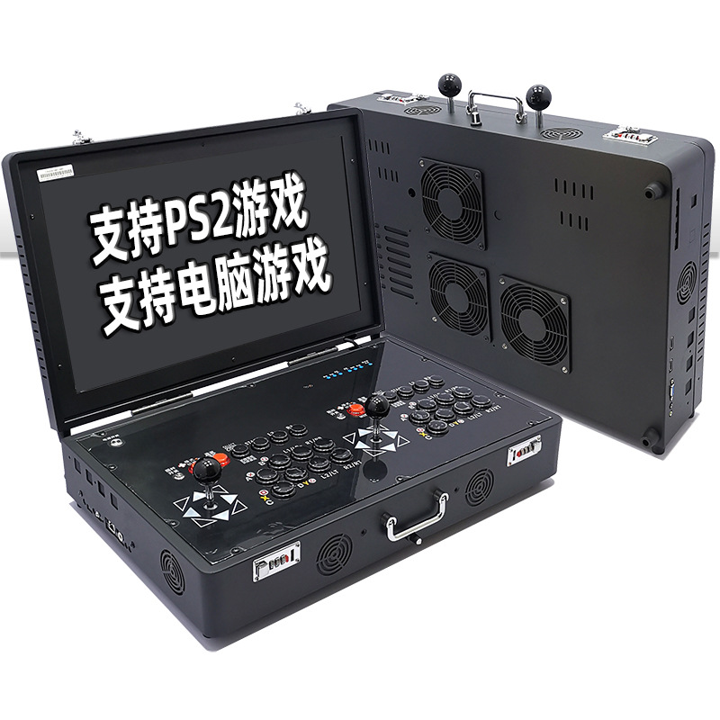 24 Inch Screen Home Moonlight Treasure Box Ares Arcade PC Console Fighting Machine Integrated Rocker ps2 Game Machine