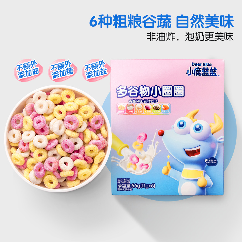 Official Flag Small Deer Blue Blue Diverse Grain Ring Finger Puff Ring Snacks for Baby Infant Supplementary Food Recipe