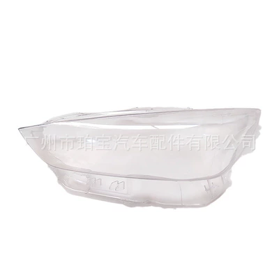 transparent cover Mazd, Fara qapaqları
