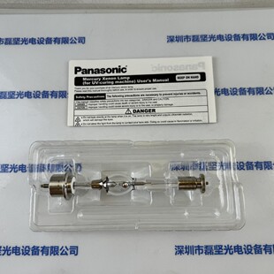 Panasonic����   ˮ�y��    ANUPS204 �F؛ֱ����