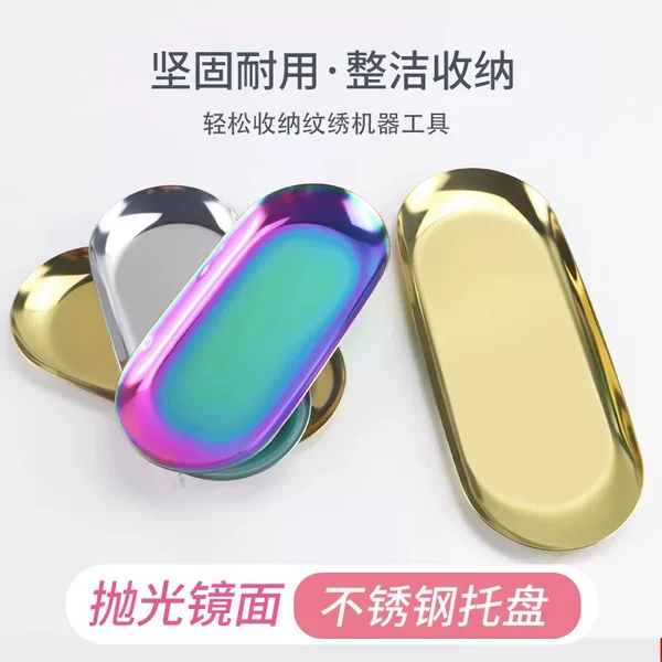 Cross-border explosions in stock wholesale stainless steel tray 304 stainless steel material operation waist plate oval embroidery