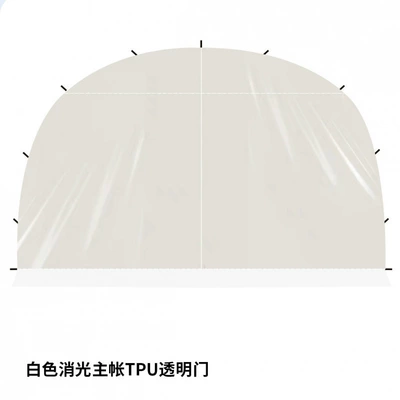 Avtomobil yan çətirləri, canopy tent for outdoor - white-matte-fabric-dome-canopy-with-tpu-transparent-door-single-door-no-tent-6-8-people