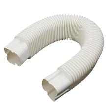 包管护套管空调管保护管遮丑外管空调装饰管槽现代接头白色穿线盒