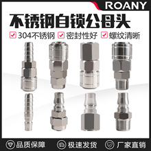 ܌^ٽ^Piĸ^CʽÿՉCȫ