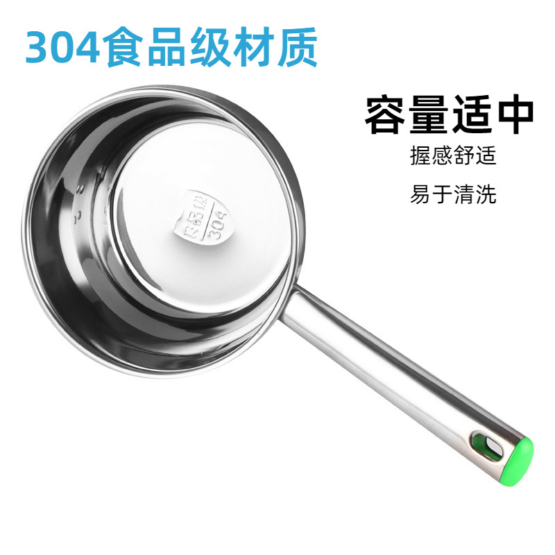 Extra-thick 304 stainless steel water scoop, thickened water ladle for home kitchen use, deep water scoop with long handle for scooping and holding water