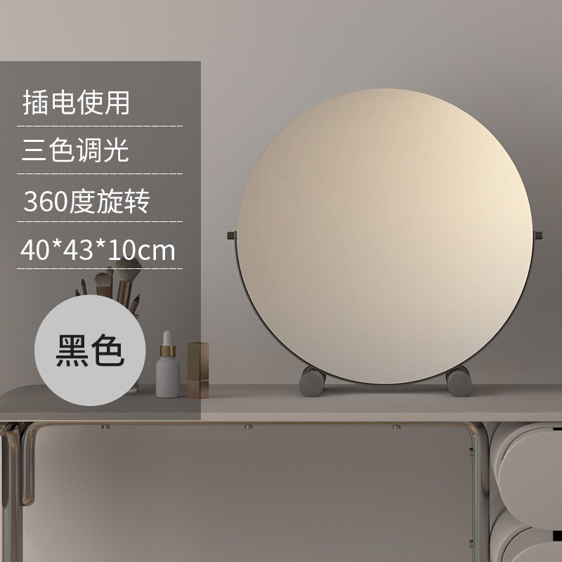 espejo de maquillaje led con lámpara de escritorio espejo de carga dormitorio red dormitorio grande alumno dimming