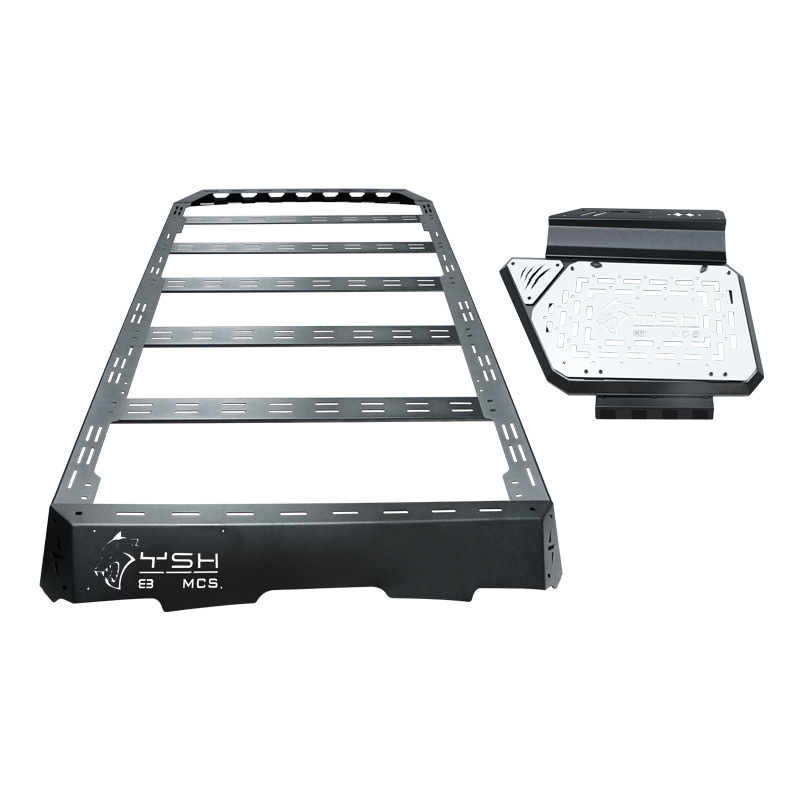 8, Fangchengbao Roof rack - roof-platform-side-armor