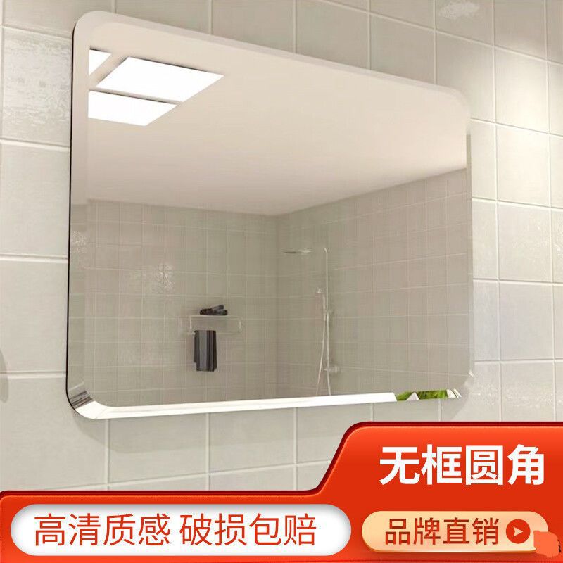Espejo de cuerpo Espejo de piso Inicio Simple Red de red estilo ins Dormitorio femenino Dormitorio Colocado en la pared Ropa de prueba Fábrica de espejos de cuerpo