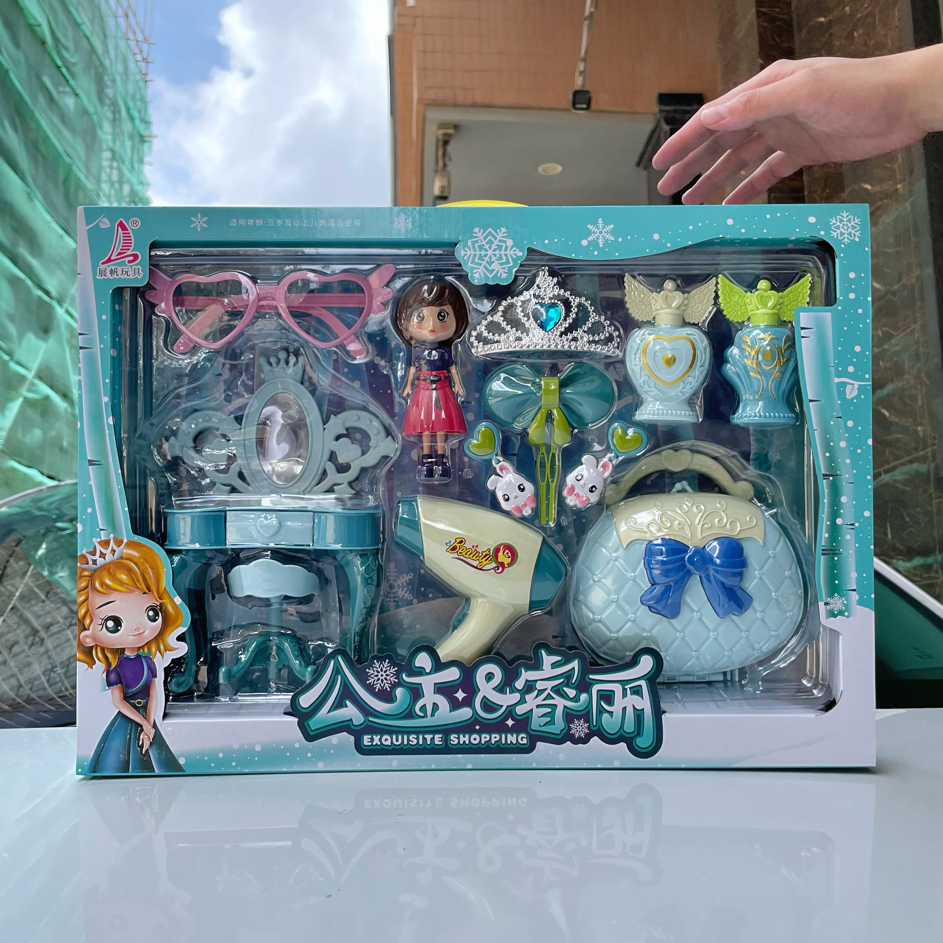 a084b7548c7db02fe3c59feeff3b8d