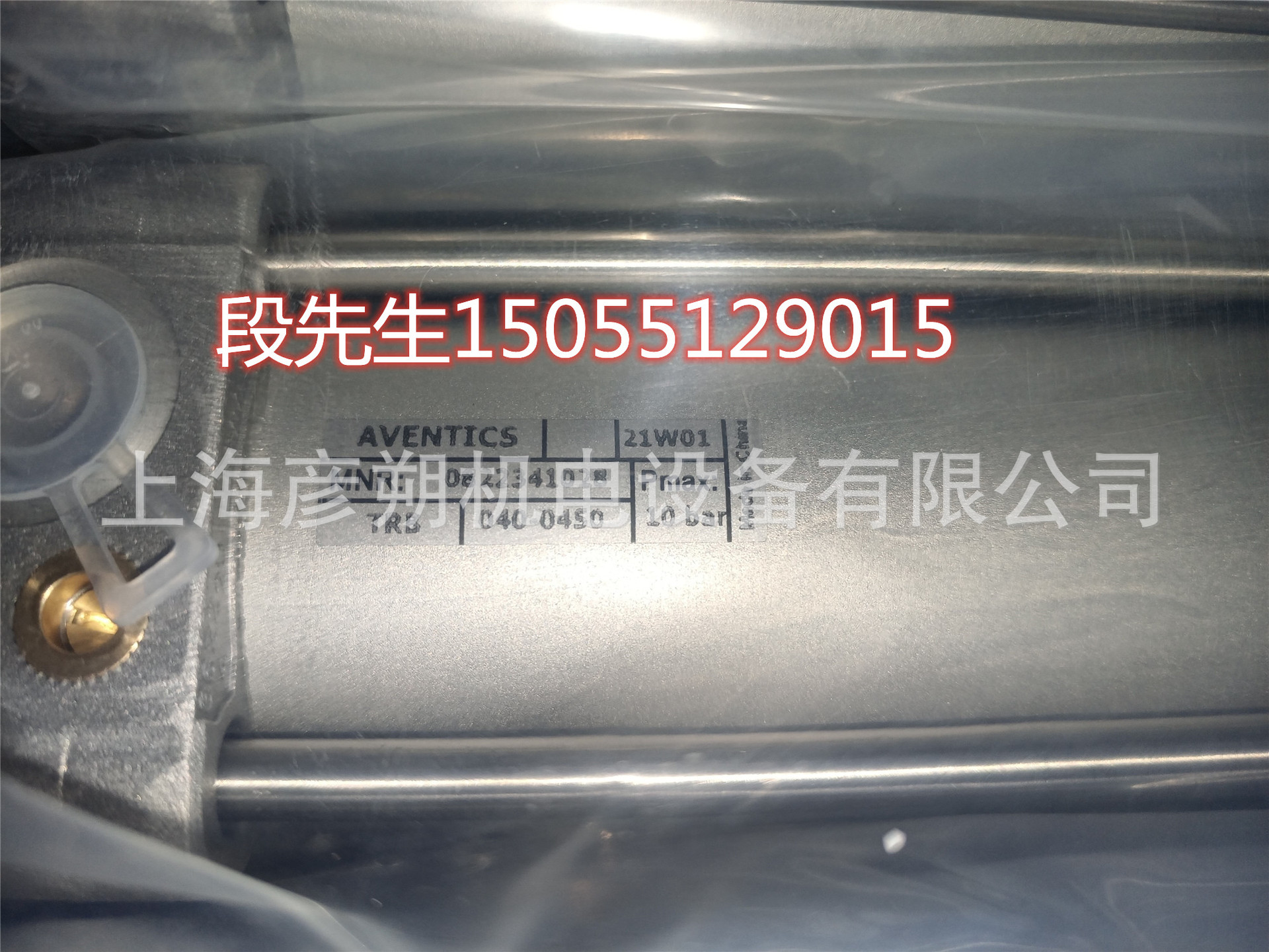 0822341028 aventics气缸0830100366 0830100434 0830100457现货
