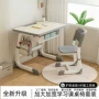 家用安装学校学习课桌椅