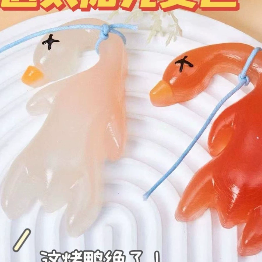 Подвеска с жареной уткой, меняющая цвет, черная технология, меняет цвет при воздействии света и ультрафиолетовых лучей, интересная пародия на брелок для жареной утки, креативная игрушка